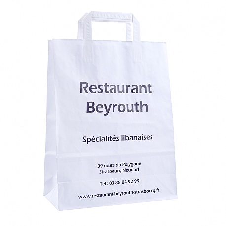 Sac Bretelles personnalisable RESTAURANT BEYROUTH